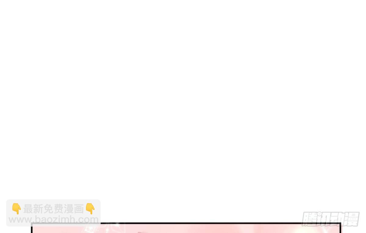 第十三曲：满足你(1/3)-第15话