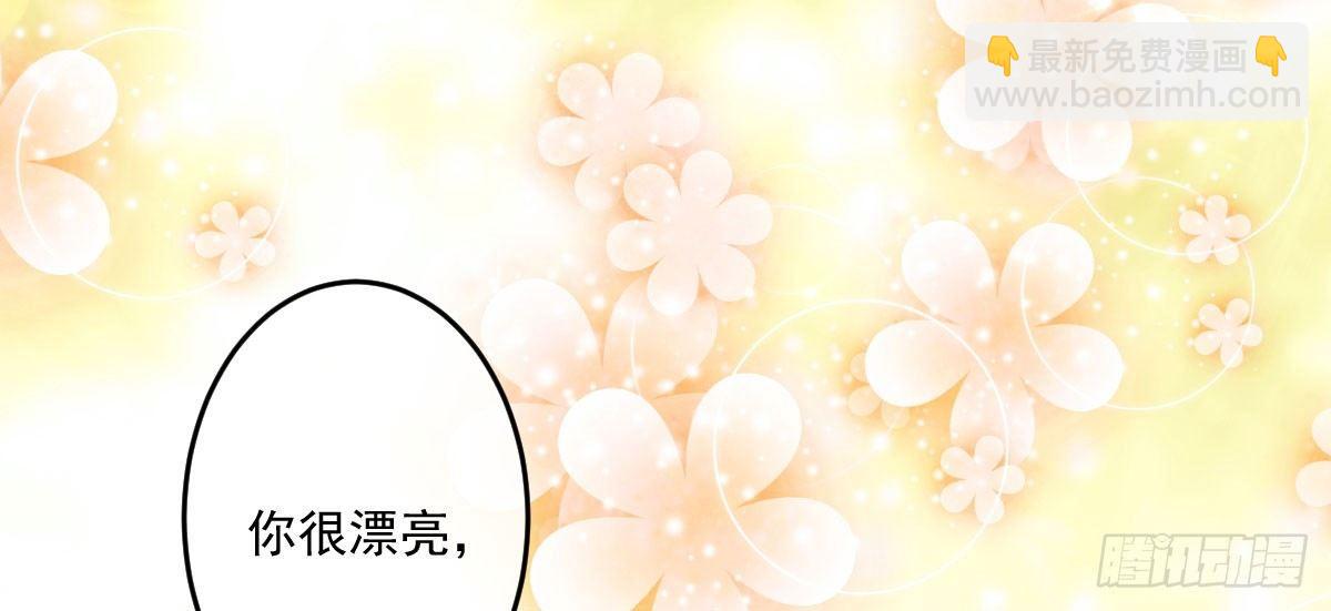 第十三曲：满足你(1/3)-第15话