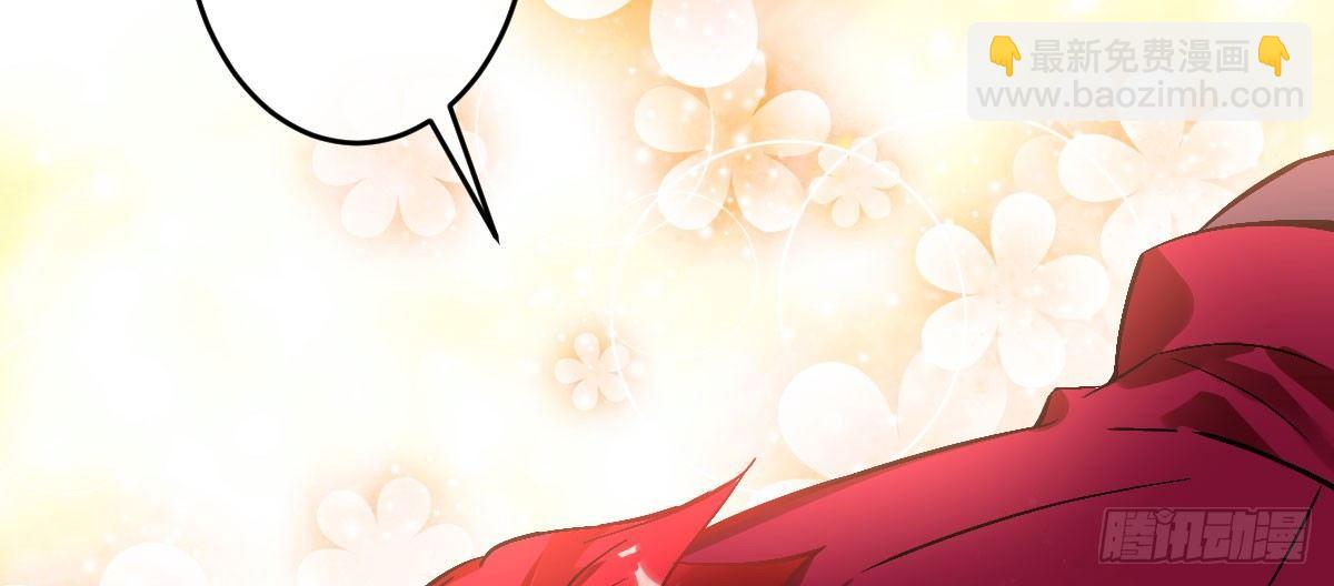 第十三曲：满足你(1/3)-第15话