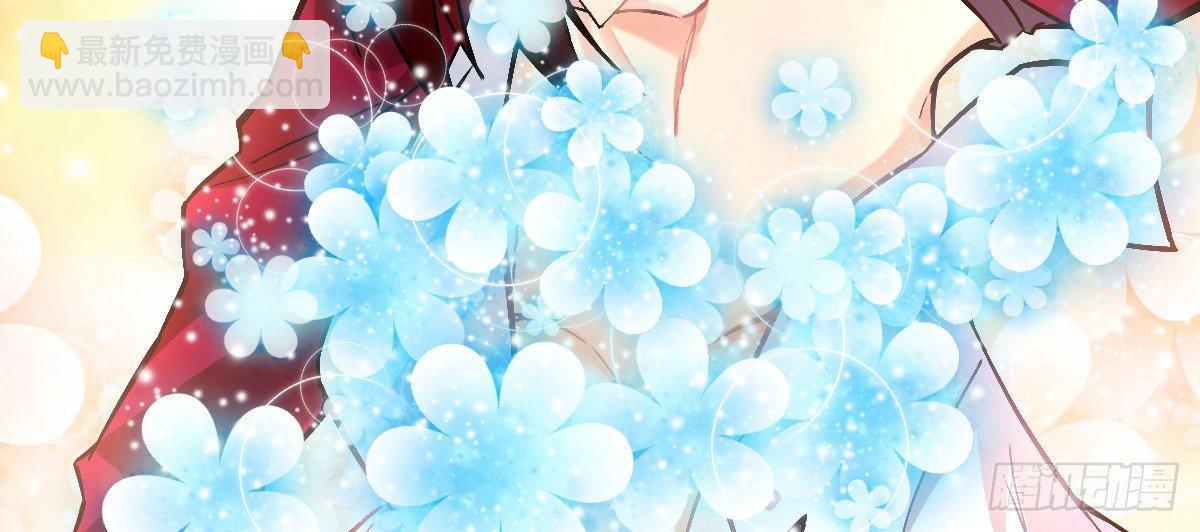 第十三曲：满足你(1/3)-第15话