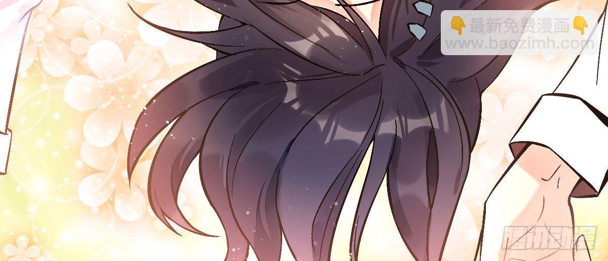 第十三曲：满足你(1/3)-第15话