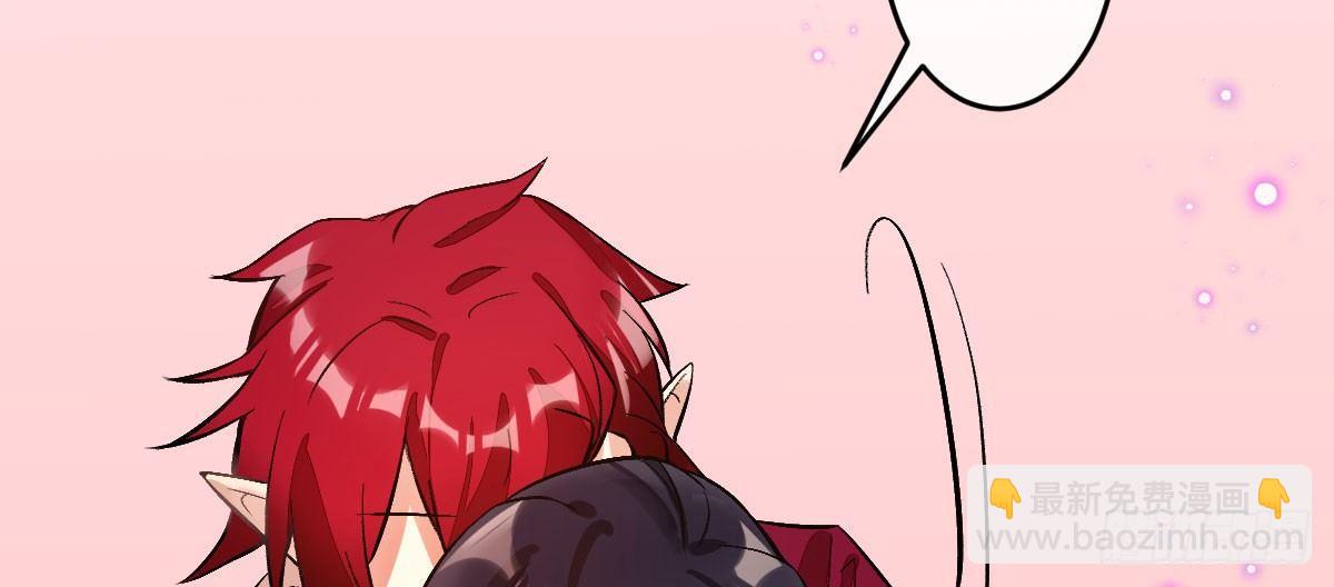 第十三曲：满足你(1/3)-第15话