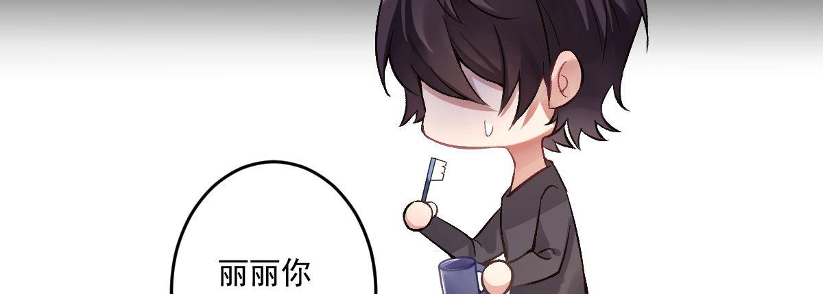 第十六曲：你杀了人(1/4)-第19话