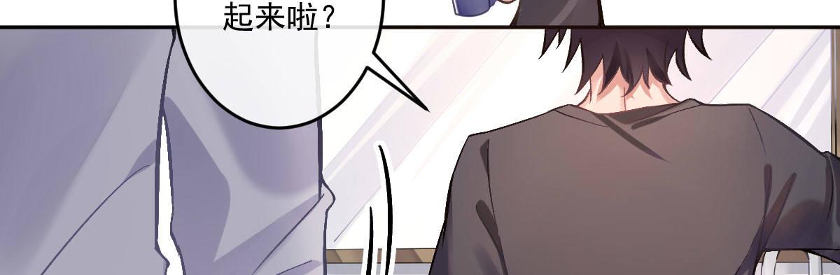 第十六曲：你杀了人(1/4)-第19话