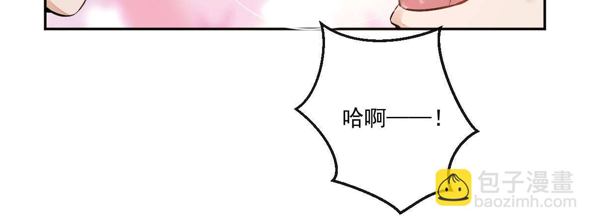 第十六曲：你杀了人(1/4)-第19话