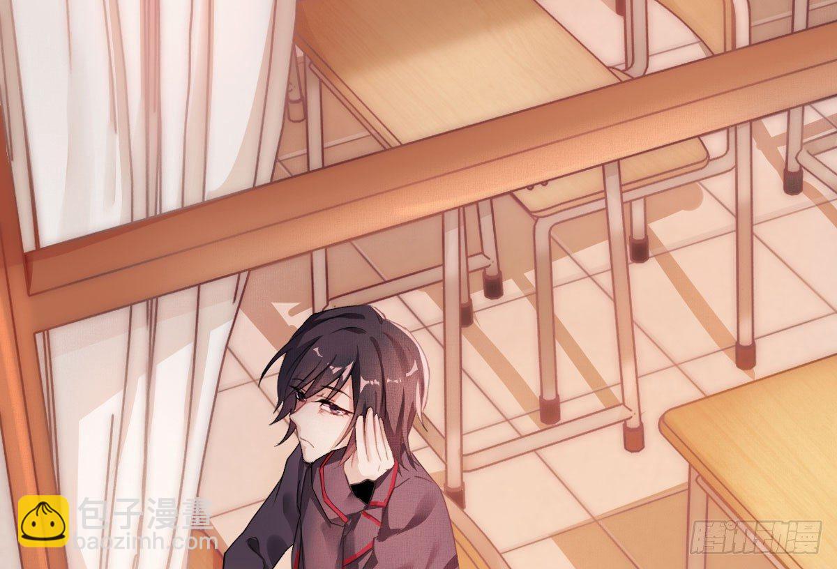 第一曲：给本王跪下(1/4)-第3话