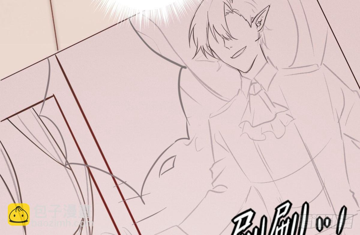 第一曲：给本王跪下(1/4)-第3话