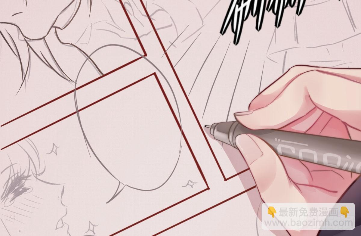 第一曲：给本王跪下(1/4)-第3话