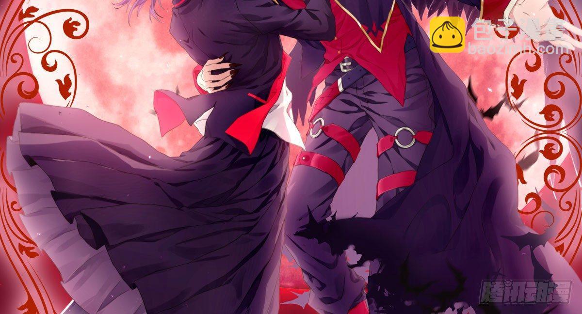 第一曲：给本王跪下(1/4)-第3话