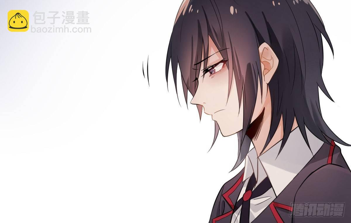 第一曲：给本王跪下(1/4)-第3话