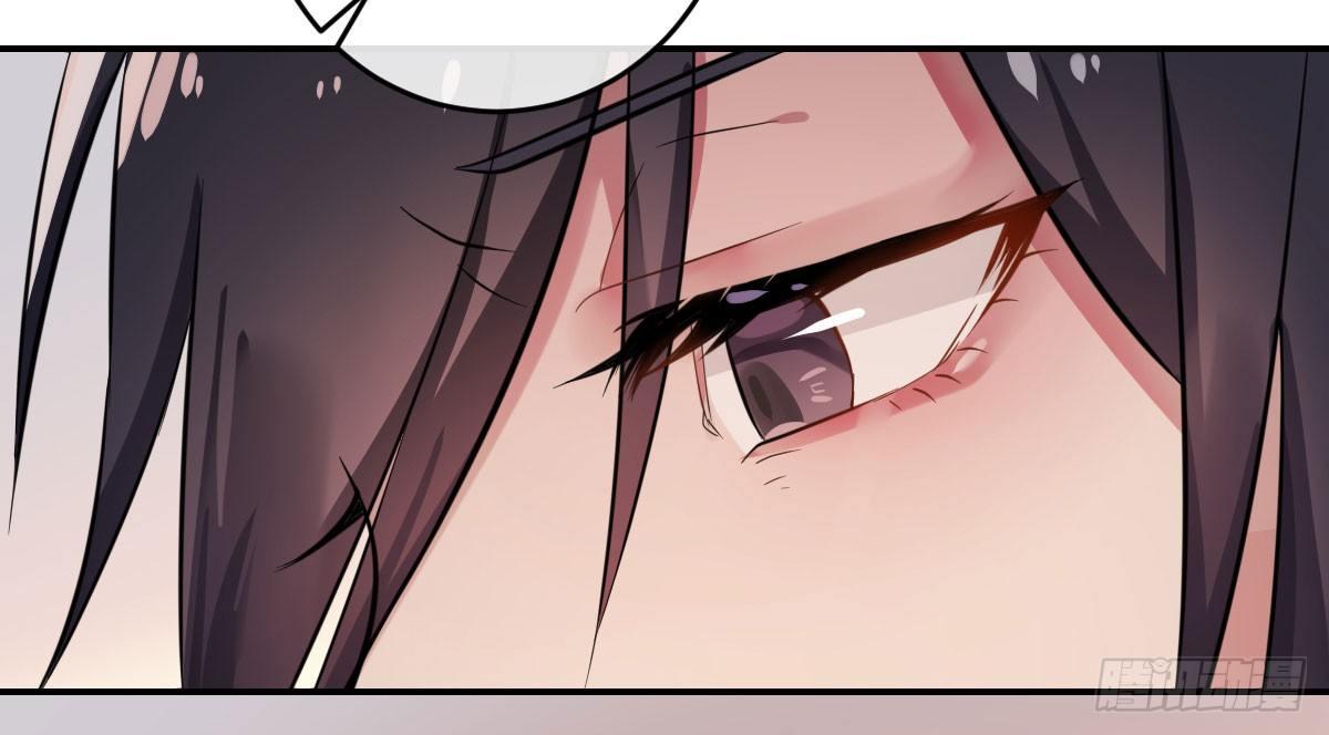 第一曲：给本王跪下(1/4)-第3话