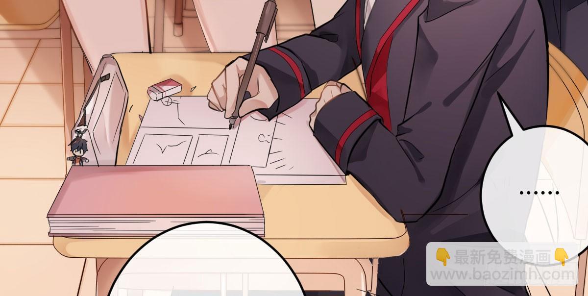 第一曲：给本王跪下(1/4)-第3话