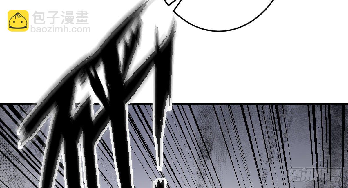 第一曲：给本王跪下(1/4)-第3话