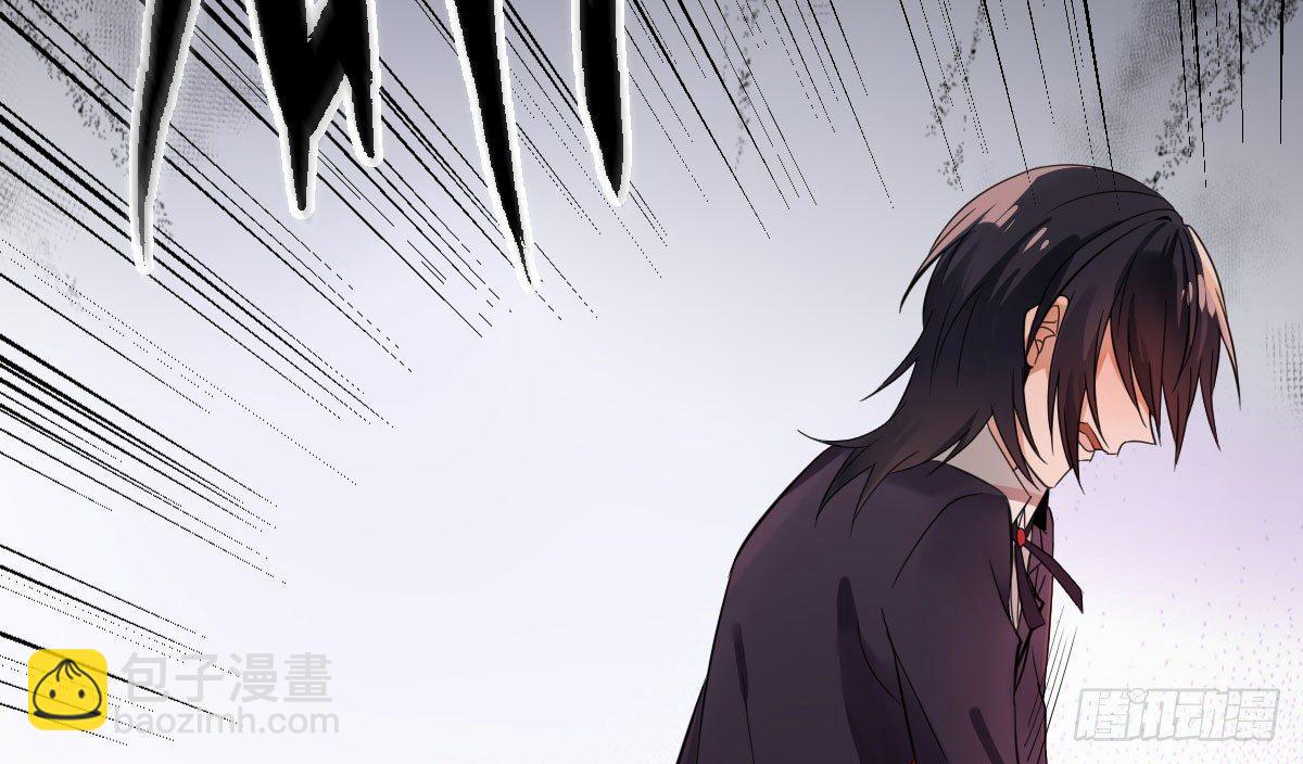 第一曲：给本王跪下(1/4)-第3话