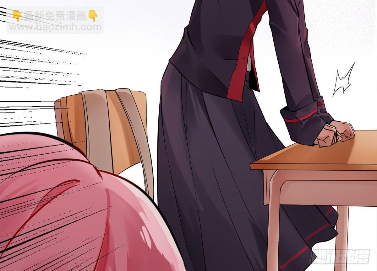 第一曲：给本王跪下(1/4)-第3话