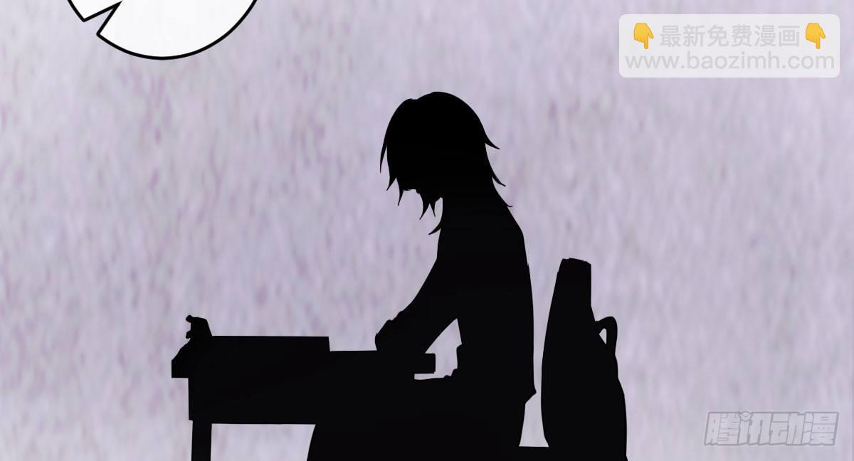 第一曲：给本王跪下(1/4)-第3话