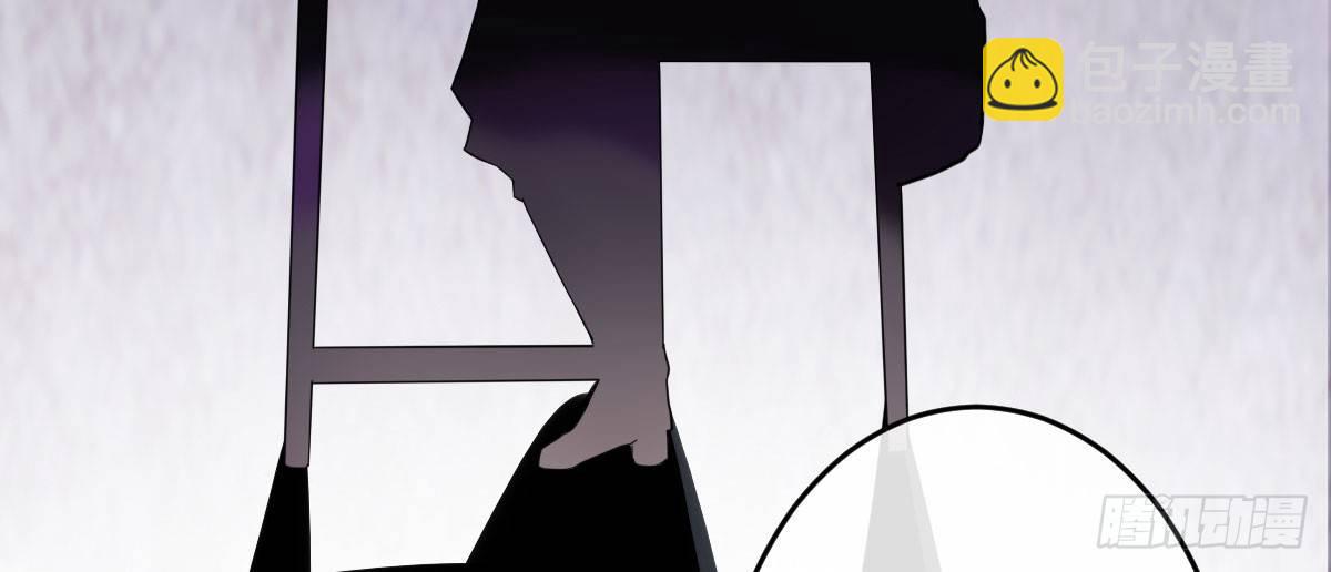 第一曲：给本王跪下(1/4)-第3话