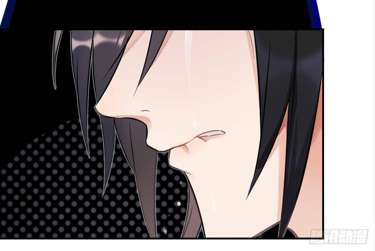 第一曲：给本王跪下(1/4)-第3话