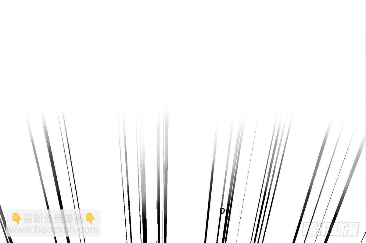 第一曲：给本王跪下(1/4)-第3话