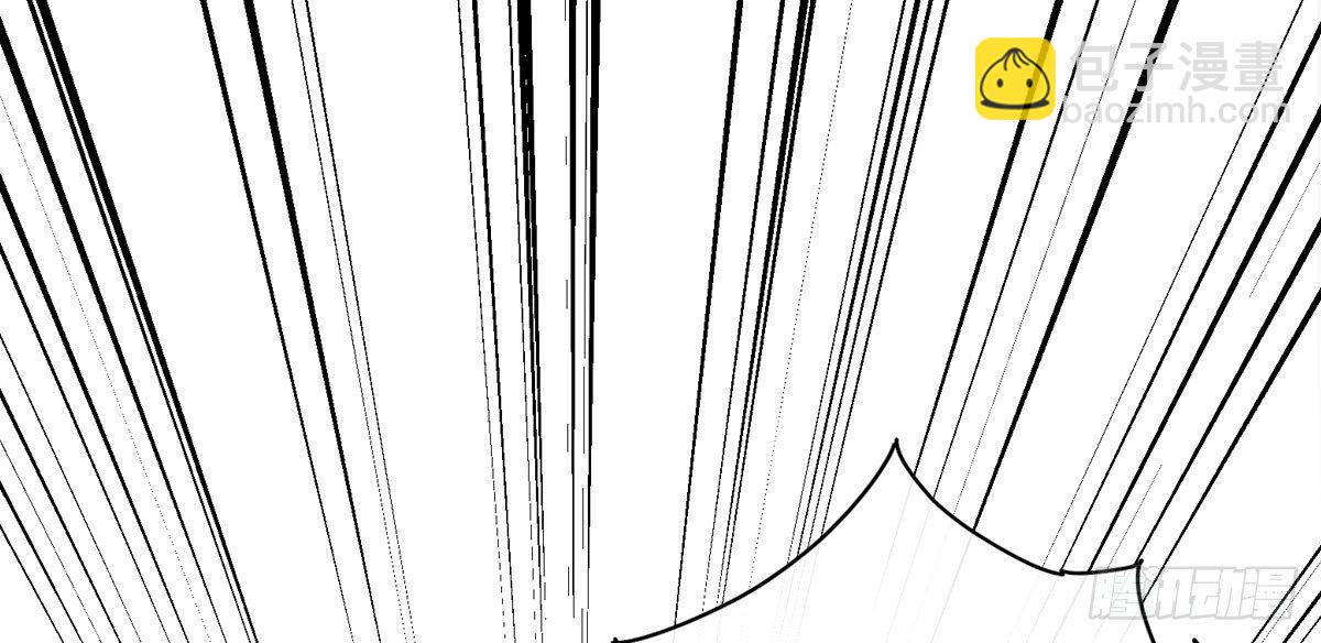 第一曲：给本王跪下(1/4)-第3话