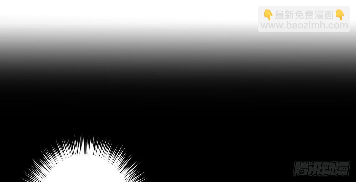 第一曲：给本王跪下(1/4)-第3话