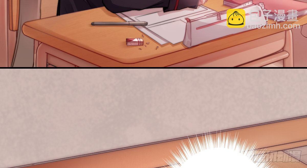 第一曲：给本王跪下(1/4)-第3话