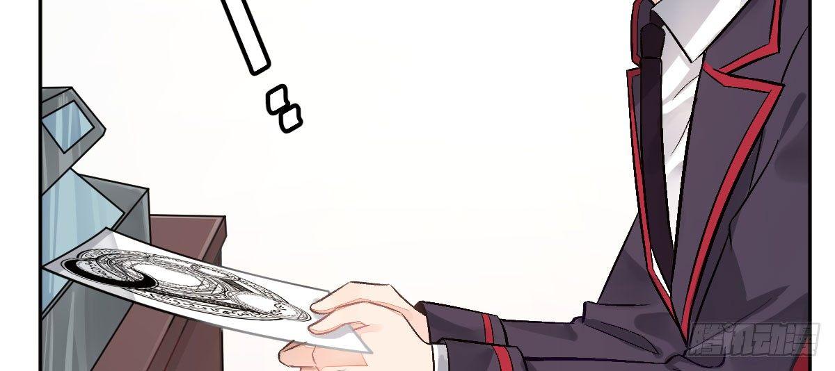 第十八曲：召唤有风险(1/3)-第21话