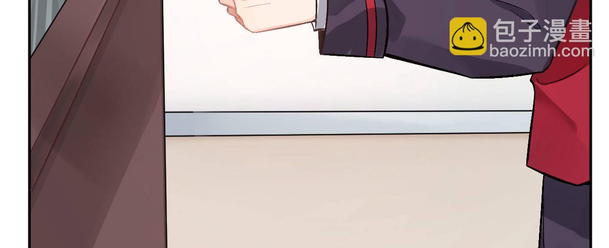 第十八曲：召唤有风险(1/3)-第21话