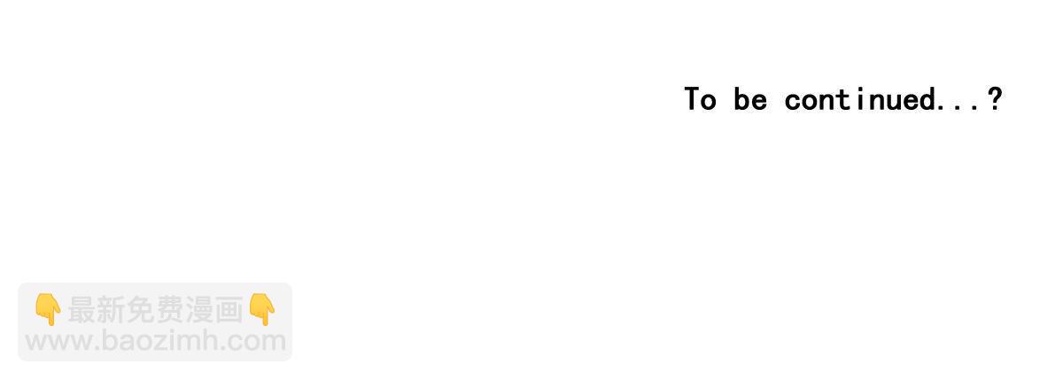 Q版番外：关于旷工-第23话