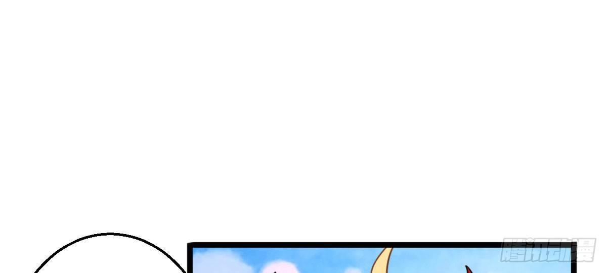 Q版番外：仗势欺人-第25话