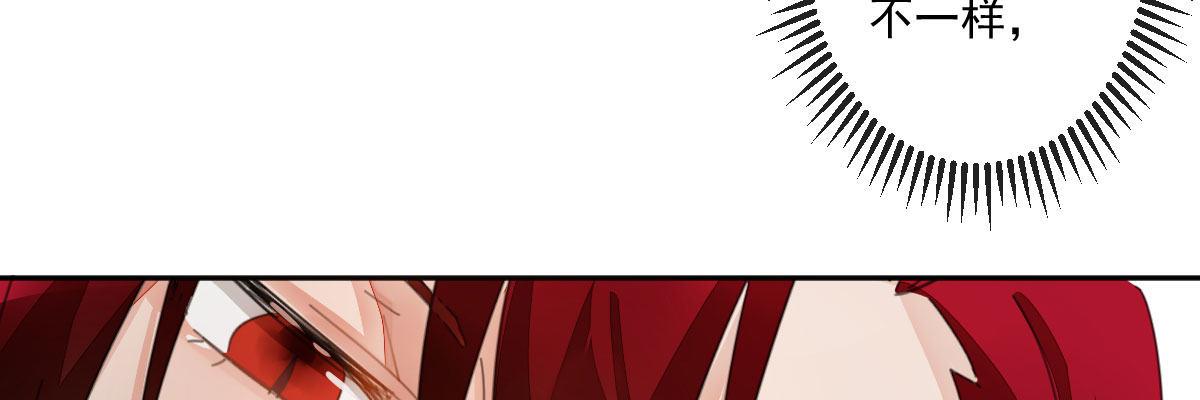 第二十二曲：不灭魔女(1/4)-第27话