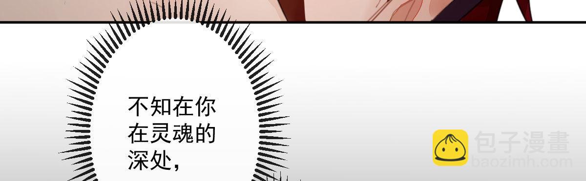 第二十二曲：不灭魔女(1/4)-第27话