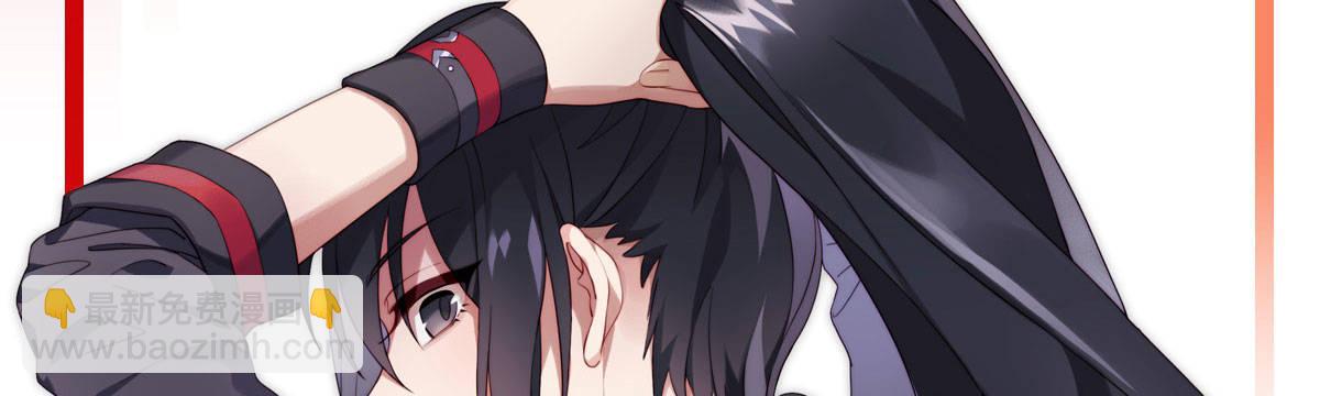 第二十二曲：不灭魔女(1/4)-第27话