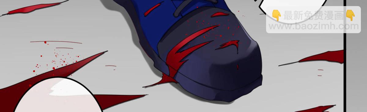 第二十四曲：把她抓过来(1/4)-第29话