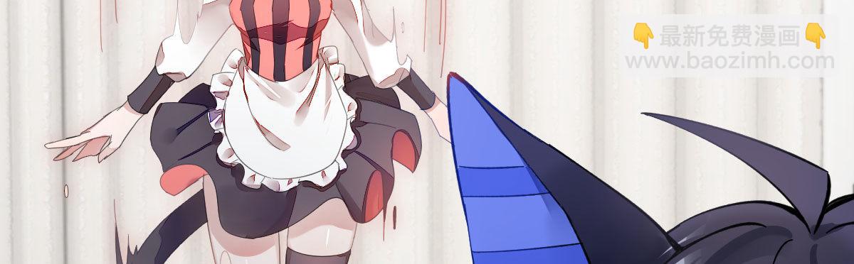 第二十四曲：把她抓过来(1/4)-第29话