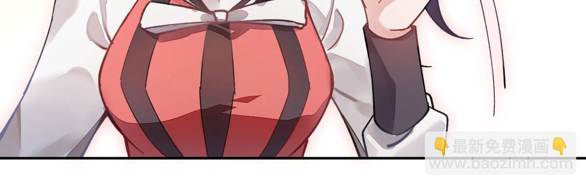 第二十四曲：把她抓过来(1/4)-第29话