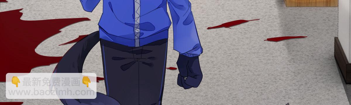 第二十四曲：把她抓过来(1/4)-第29话