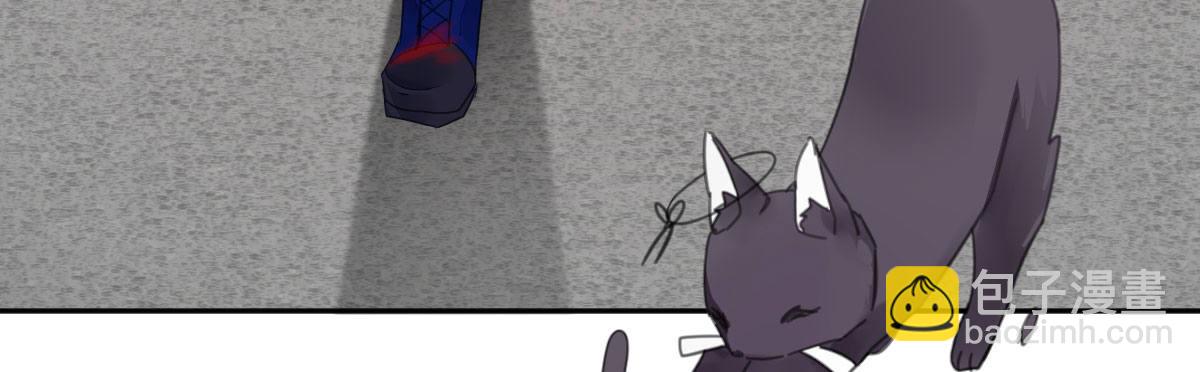 第二十四曲：把她抓过来(1/4)-第29话