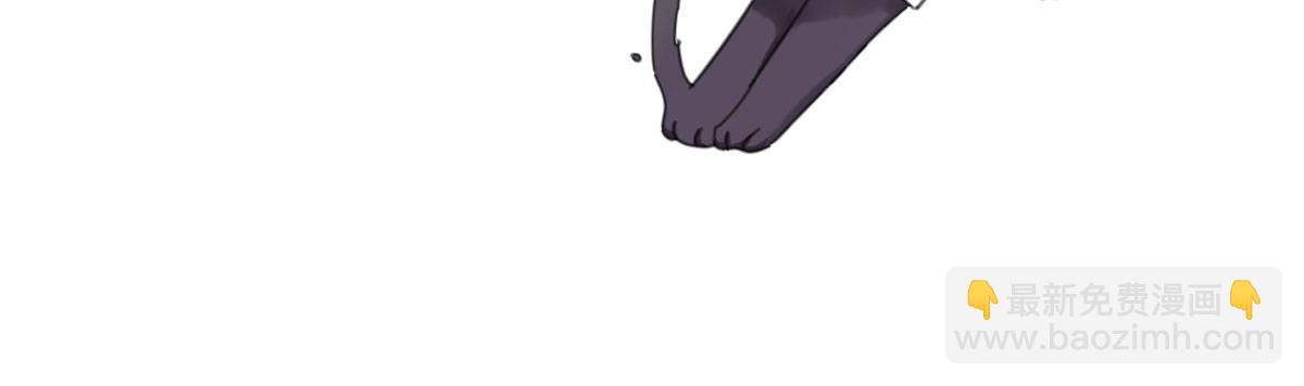 第二十四曲：把她抓过来(1/4)-第29话