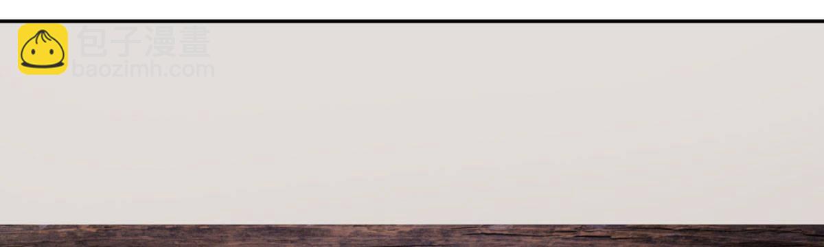 第二十四曲：把她抓过来(1/4)-第29话