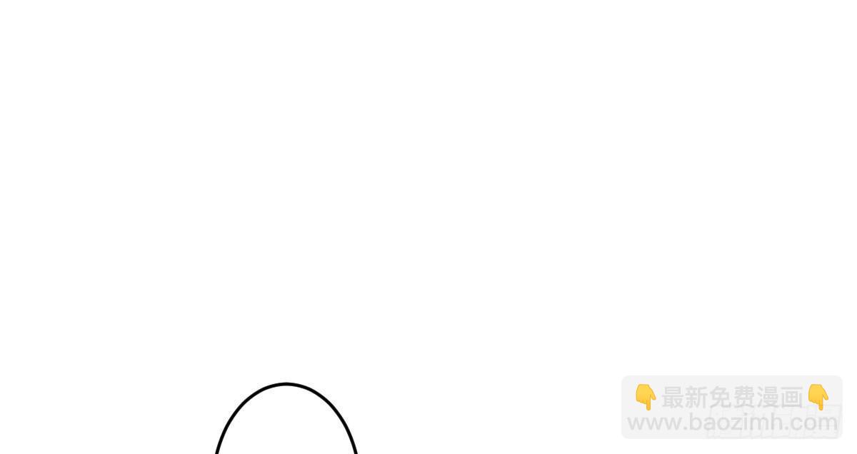 第二十八曲：请你嫁给我！(1/2)-第33话