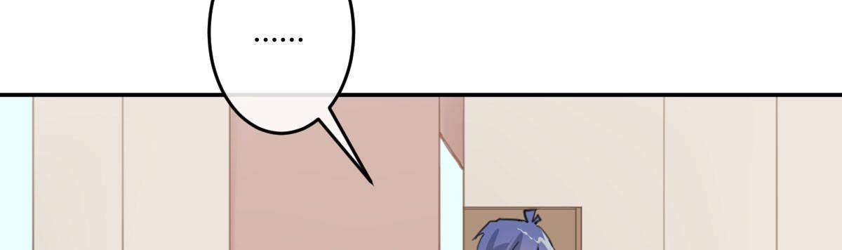 第二十八曲：请你嫁给我！(1/2)-第33话