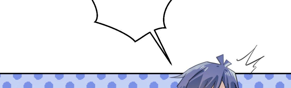 第二十八曲：请你嫁给我！(1/2)-第33话