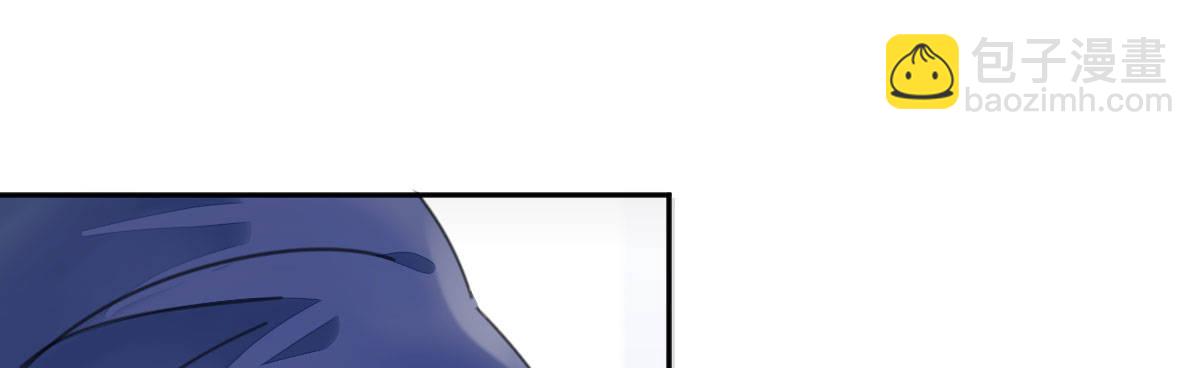 第二十八曲：请你嫁给我！(1/2)-第33话