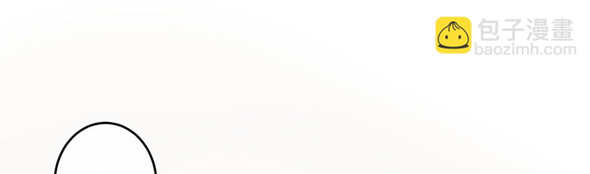 第二十九曲：深夜偷袭(1/3)-第35话