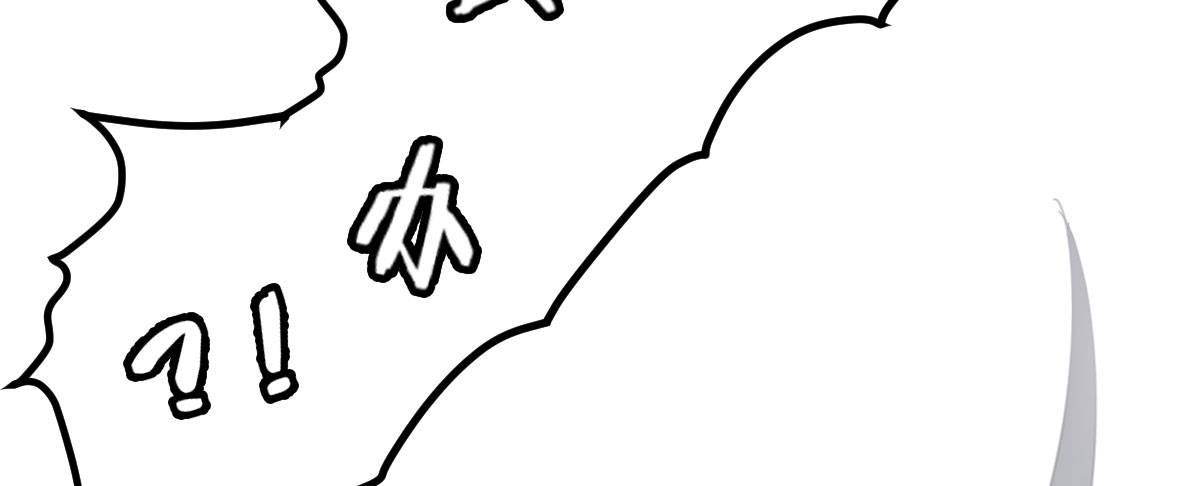 第三十一曲：怎么可以作死(1/3)-第37话