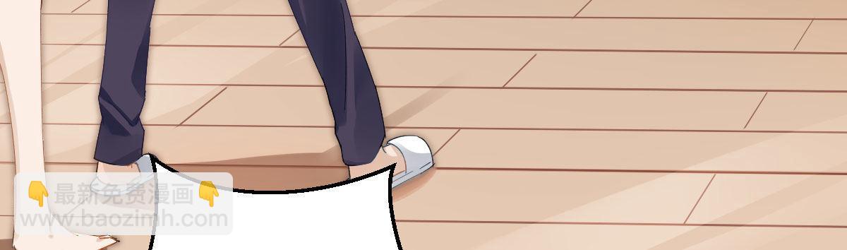 第三十三曲：宝藏的秘密(1/4)-第39话