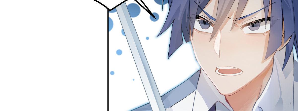 第三十三曲：宝藏的秘密(1/4)-第39话