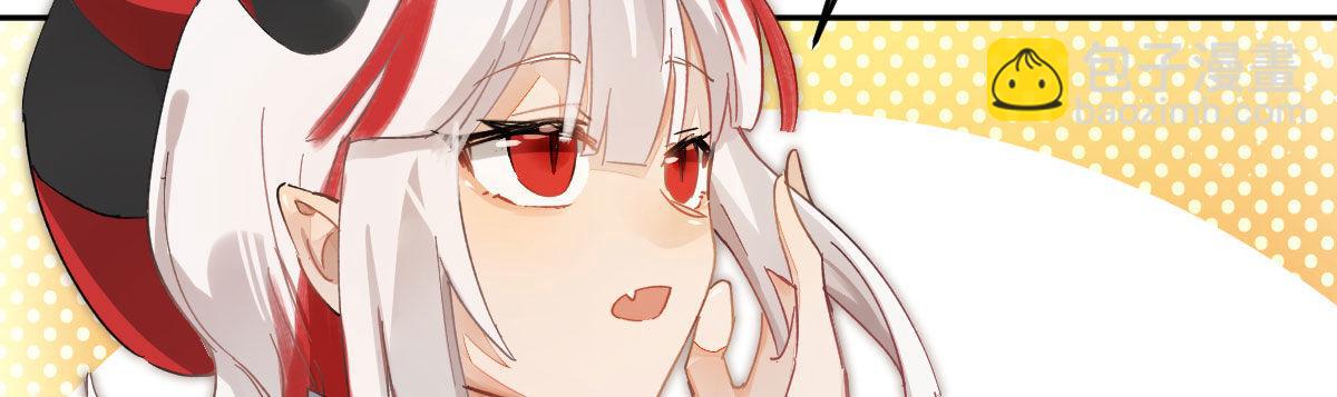 第三十三曲：宝藏的秘密(1/4)-第39话