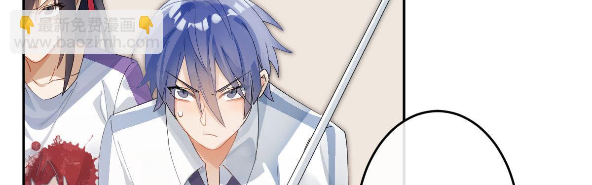 第三十三曲：宝藏的秘密(1/4)-第39话